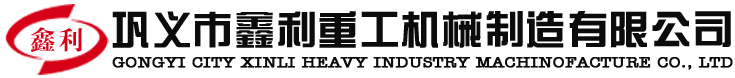 底部LOGO